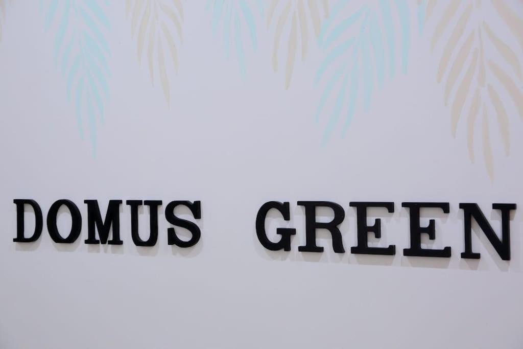 Domus Green 罗马 外观 照片